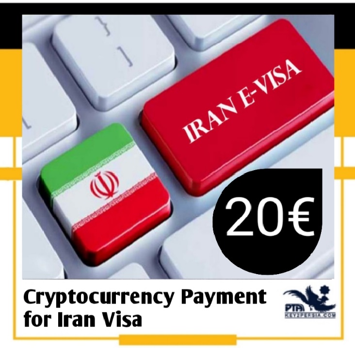 Cryptocurrency payment for an Iranian visa